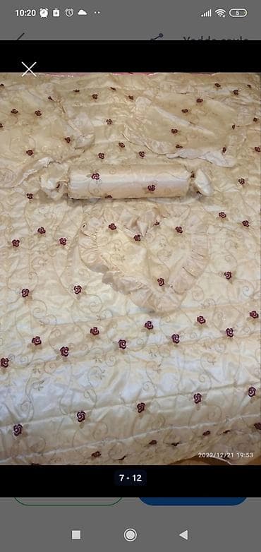 suvenir pul: İkinəfərlik çarpayı, Türkiyə, Yeni — 3