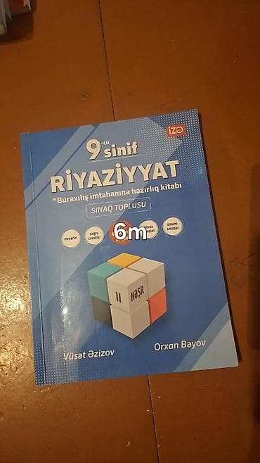 Kitablar və jurnallar: Tədris vəsaitləri toplusu 1) M.B. Namazov – “Riyaziyyatdan — 4