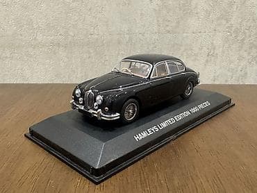 Jaguar, 2000 il, Dəmir, Ödənişli çatdırılma, Rayonlara çatdırılma, Ünvandan götürmə — 2