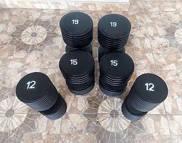 ox ve yay satisi: Qantellər, Çəki: 4 kq — 10