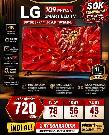 video reqstrator: Yeni Televizor LG LED ekran 4K (3840x2160), Pulsuz çatdırılma, Ödənişli çatdırılma, Rayonlara çatdırılma — 1