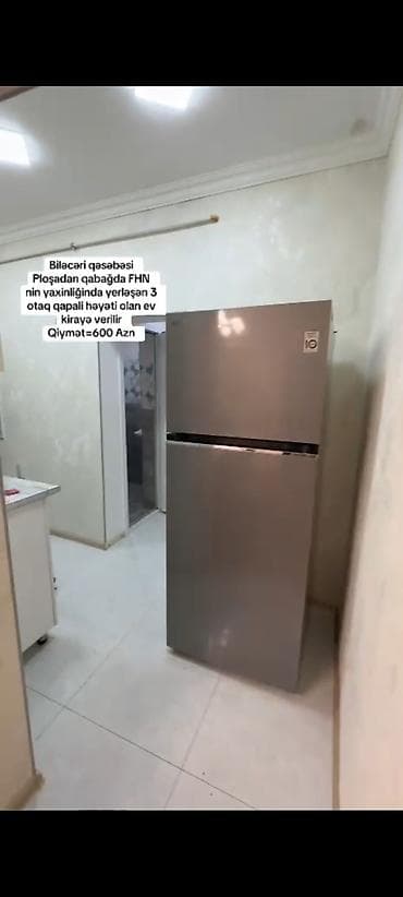 100 м², 3 комнаты, Интернет, Газ, Электричество — 8