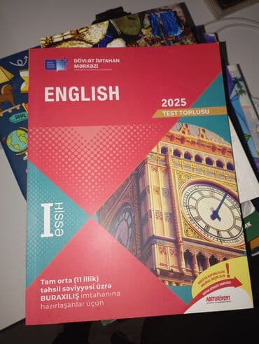 помощница по дому бишкек: Английский язык 11 класс, Бесплатная доставка — 1