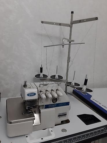 canon mark: Tikiş maşını Overlok, 4 saplı — 1