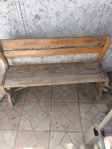 gencede ikinci el: Satılır 15AZN — 2