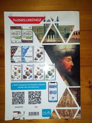 6 cı sinif azərbaycan tarixi 2021: Azərbaycan Tarixi 11-ci sinif, 2021 il — 3