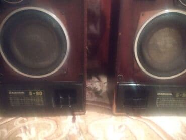 pioneer maqintafon 7150: İşlənmiş Kaset Maqnitofon Ünvandan götürmə — 2