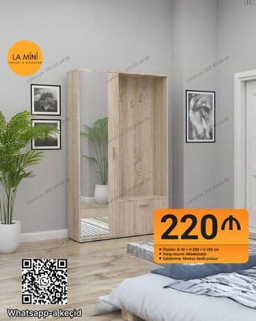 Kupe, 1 qapı Düz dolab, Dəhliz dolabı