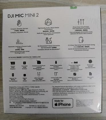 dji mikrofon bluetooth: Новый Беспроводные (Bluetooth) Микрофон Бесплатная доставка — 2