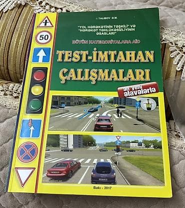 Kitab dəsti – müxtəlif mövzularda Dəstdə olan nəşrlər: - Essential — 10
