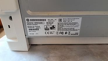 hp printer qiymetler: HP LaserJet Pro MFP M130a çoxfunksiyalı lazer cihazı - Funksiyalar — 1