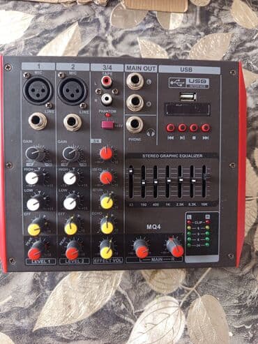 korg pa x1: Təcili MQ4 kompakt audio mikser Xüsusiyyətlər: - 2 mono mikrofon/line — 2