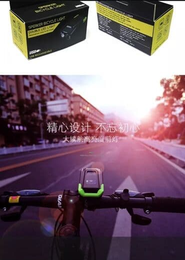 купить книги в баку: Salam eziz ve deyerli musderilermiz yeni gelen agili fanarmiz geldi — 2