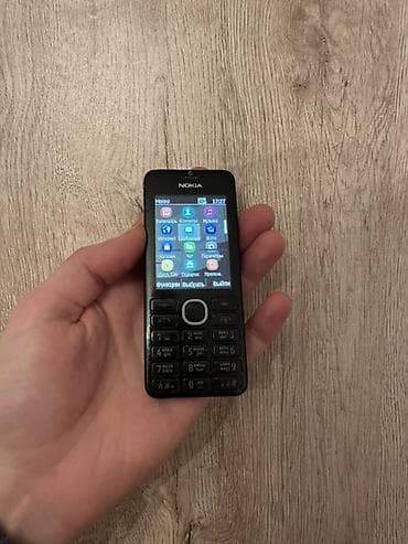 Audio: Nokia C5, rəng - Qara, Düyməli — 1