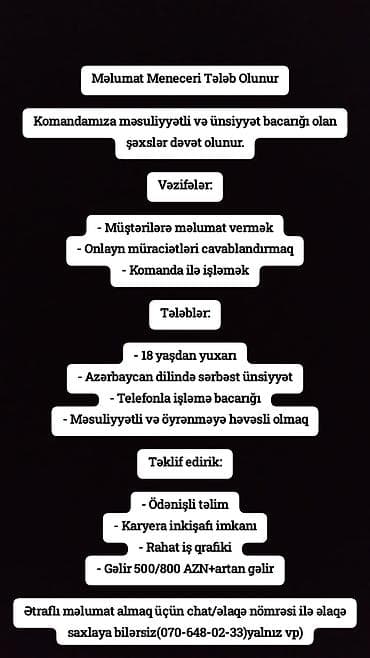 Çağrı mərkəzi operatoru tələb olunur, Təcrübəsiz, Aylıq ödəniş — 1
