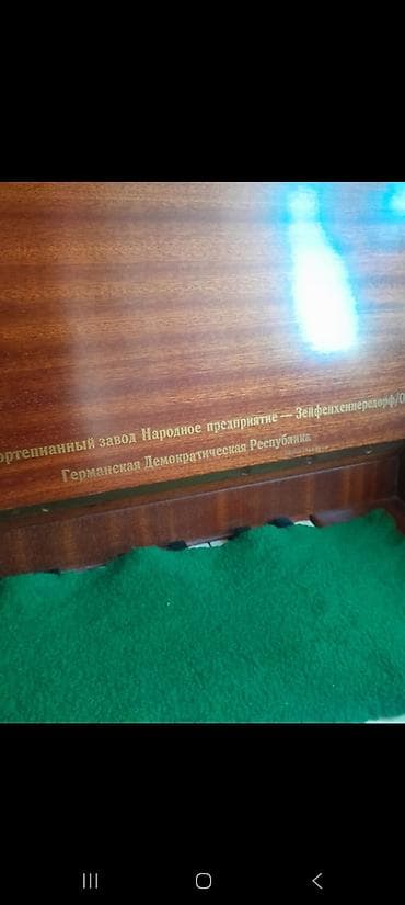 Спорт и хобби: Пианино, Zimmermann, Акустический, Б/у, Платная доставка — 2