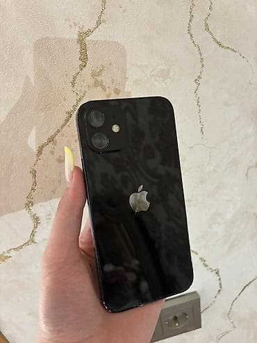 IPhone 12, Qara — 7