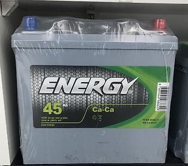 Energy, 45 ah, Orijinal, Türkiyə, Yeni