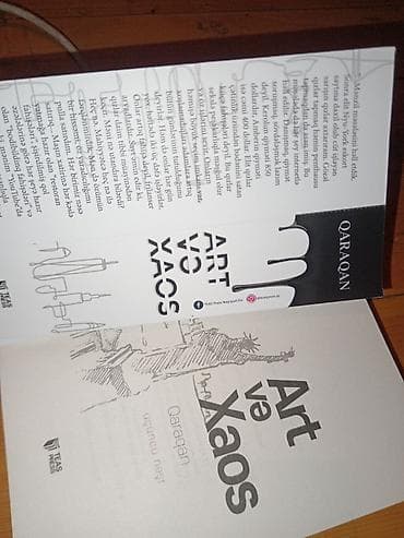 roma: Məhsul: Qaraqan – “Art və Xaos” (Üçüncü nəşr) Nəşriyyat: TEAS Press — 3