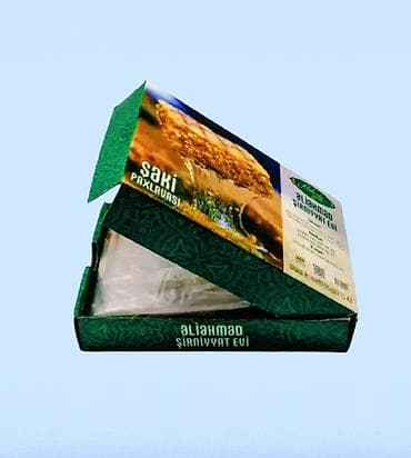 kənd məhsulları: 🏞️ Şəki halvası 🫖 Super dad 😋 Orijinal məhsul. 🔹Fındıqlı : 500 qr 📢 — 3