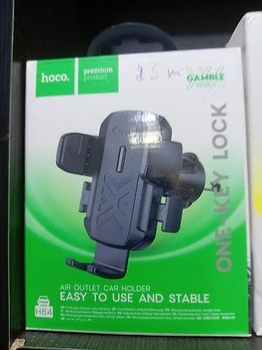 Hoco avtomobil və velosiped üçün aksesuarlar 1) Hoco HW23 – Maqnitli — 2