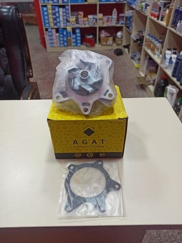 prius pompa: Toyota PrIuS 20, 2007 il, Orijinal, Türkiyə, Yeni — 1