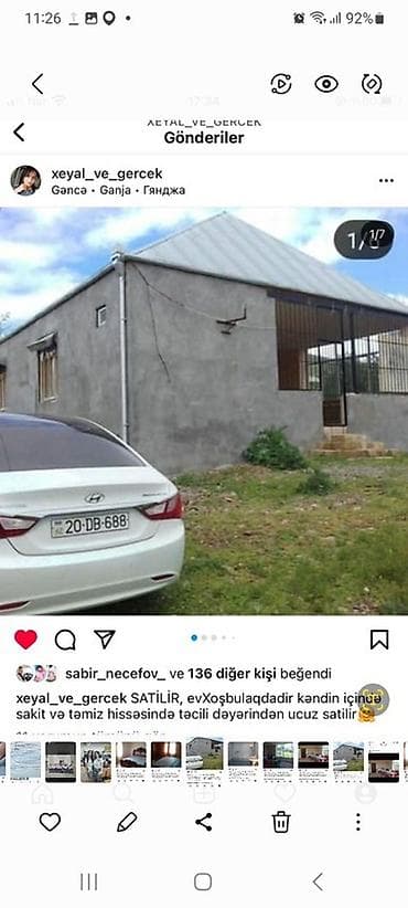 Дома: 3 комнаты, 200 м² — 7