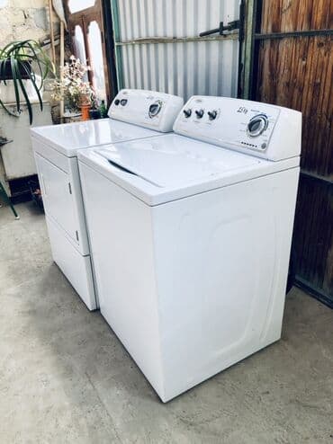 irsad soyuducu samsung: Закрытый морозильник — 25