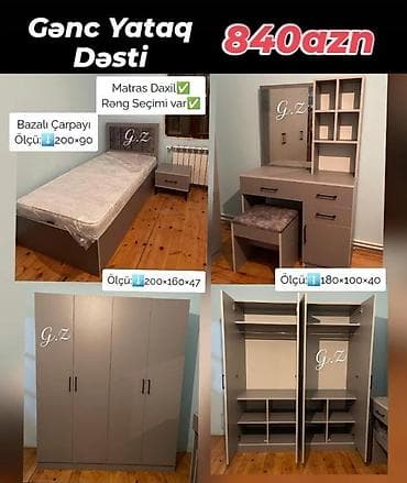 carpayı taxt: Gənc yataq dəsti və şkaf 1) İkiqapılı paltar dolabı - Ölçü: 200×90×47 — 2