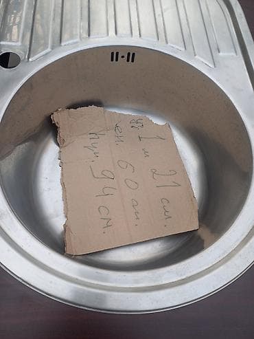 koxna mebil: MOYKA SATIRAM TƏZƏDƏN SECİLMİR COX YAXŞI VƏZİYƏTDƏDİR — 5