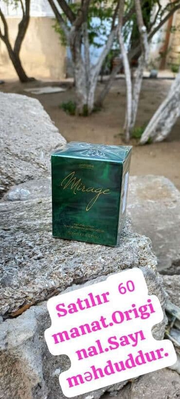 qadın koftaları: Oriflame Midsummer tualet suyu, qadınlar üçün nəzərdə tutulub. Yüngül — 11