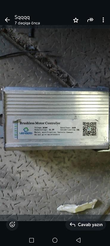 gitara kabel: LENZOD Brushless Motor Controller - Tip: Fırçasız mühərrik — 2