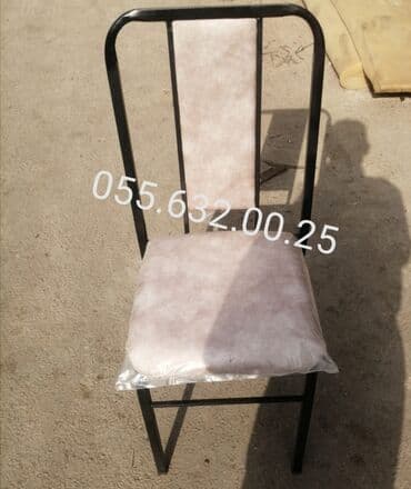 Stullar: 💥13manatdan başlayır 30manata qədər Stullar. Masalar, stullar stollar — 1