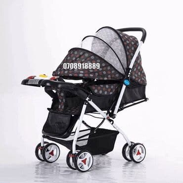 Yeni, Pulsuz çatdırılma, Rayonlara çatdırılma