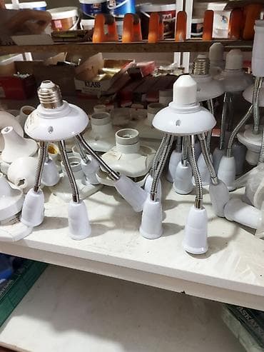 listur satisi: Çılçıraq — 4