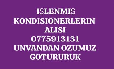 kondisoner islenmis: Kondisioner 100-dən çox kv. m — 1