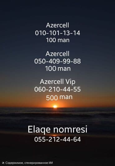 bakcell nomre ne vaxt baglanir: Номер: ( 010 ) — 3