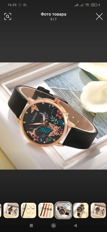 relax saat: Qol saatı, rəng - Qara — 2