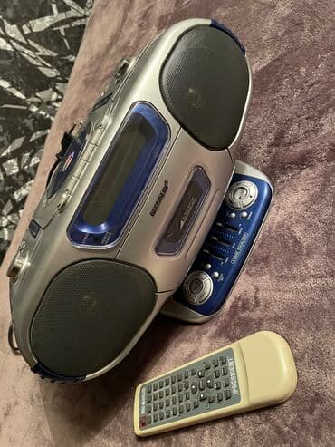 20 qepik kontur gondermek nar: Maqnitafon 25 azn — 2