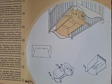 Oğlan və qız üçün, İşlənmiş, Dördbucaq, Beşik, Dəstsiz, Matras ilə, Yellənmə mexanizmsiz — 6