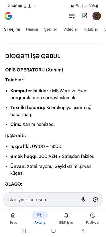 gencede is elani 2023: Ofis menecer, katib tələb olunur — 1