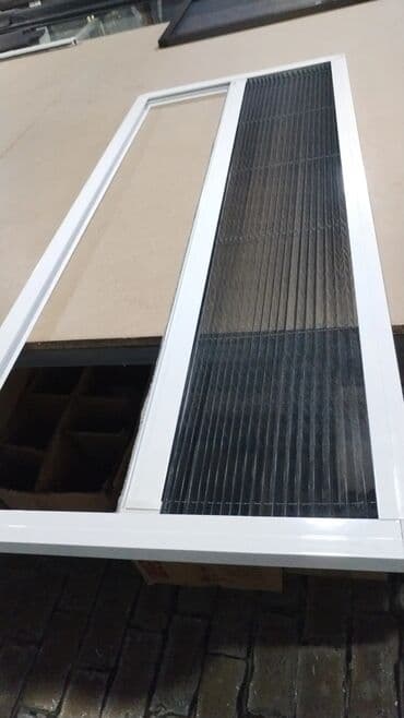 metbex perdeleri 2022: Agcaqanad torlari siyirmeli turkiye isdesal — 5