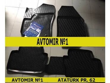 авто запчасти на опель: "opel zafira 2005-2010" ayaqaltıları bundan başqa hər növ avtomobi̇l — 1