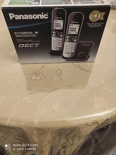 smart lock qw: Panasonic KX-TG6812UA DECT simsiz telefon dəsti - Brend: Panasonic - — 1
