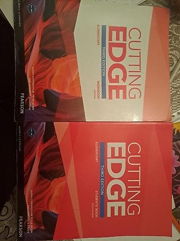 CD, DVD disklər və kassetlər: Ingilis dili — 1