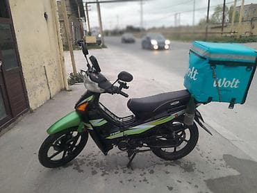 moto moon: Moon brand 50 sm3 — 1