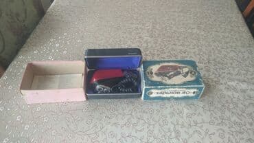 dyson фен baku electronics: Электро бритва советского производства. ХАРЬКОВ-40. НОВАЯ, В ОТЛИЧНОМ — 2