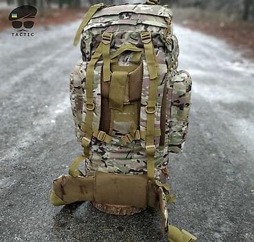 big bag: 120 litrlik bag tactical arxasi demirli — 2