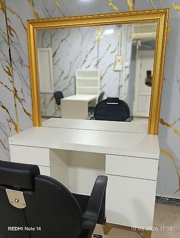 ağ stol: Yeni — 1