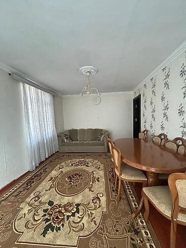 Sekiller basga eve aiddi, bu evin sekilleri vaysapla gonderilecek, 5mk — 2